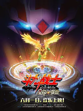 小马宝莉动漫中文版全集