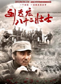 小马宝莉动漫中文版全集
